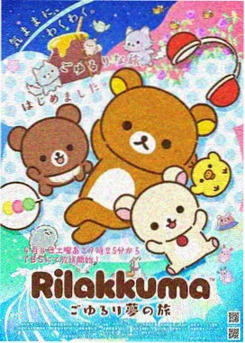 全网高清影视在线观看